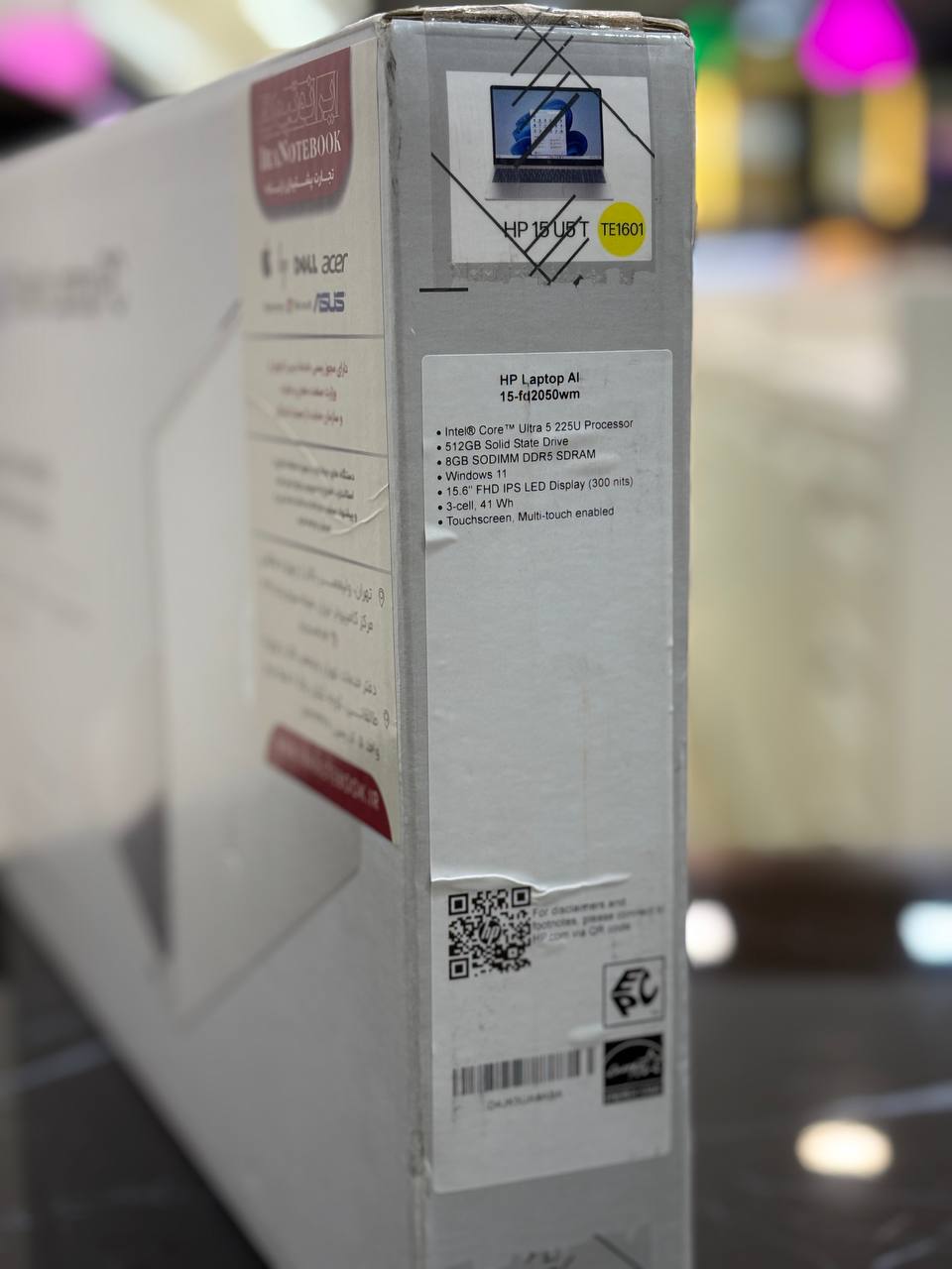 product